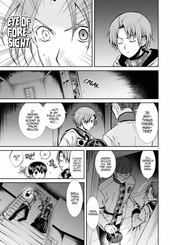 Mushoku Tensei Chapter 79 image 05_optimized